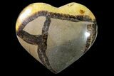 Polished Septarian Heart - Madagascar #156678-1